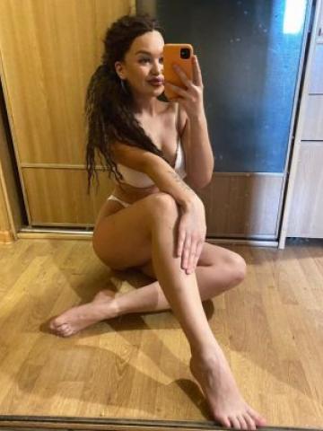 Эвелина